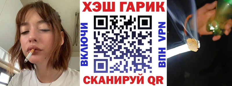 как найти наркотики  Сафоново  ГАШ 40% ТГК 