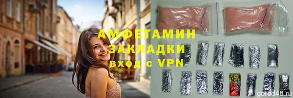 МДПВ Абдулино