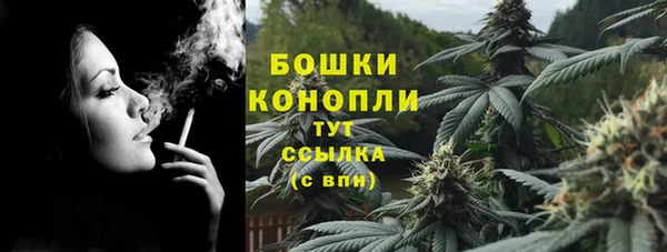 марки nbome Абаза