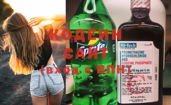 МДПВ Абдулино