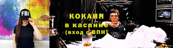 МДПВ Абдулино