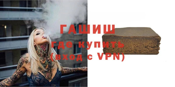 МДПВ Абдулино