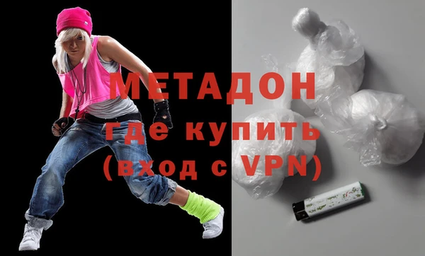 МДПВ Абдулино
