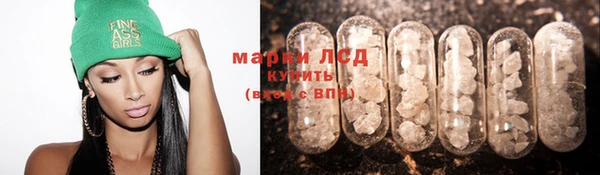 МДПВ Абдулино