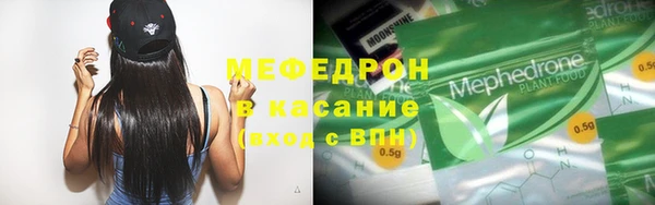 марки nbome Абаза