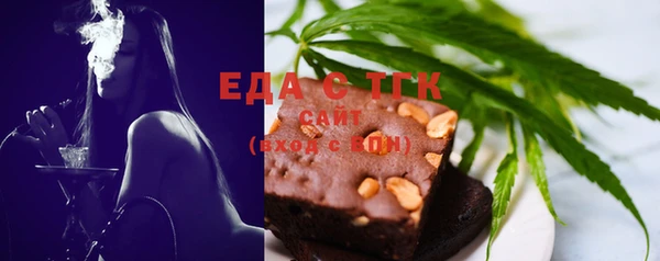 МДПВ Абдулино