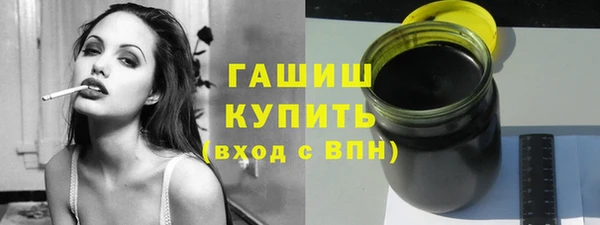 мефедрон мука Абинск