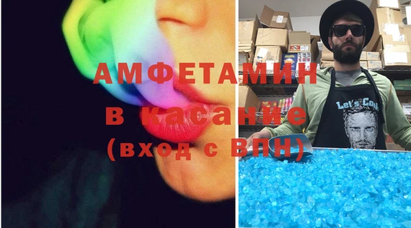 МДПВ Абдулино