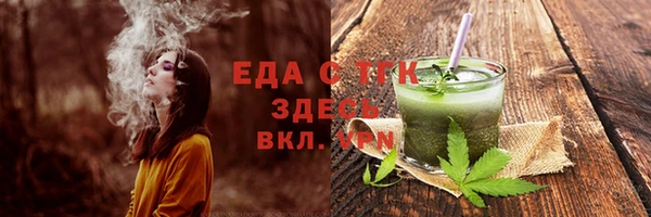 марки nbome Абаза