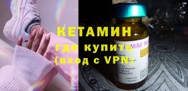 марки nbome Абаза