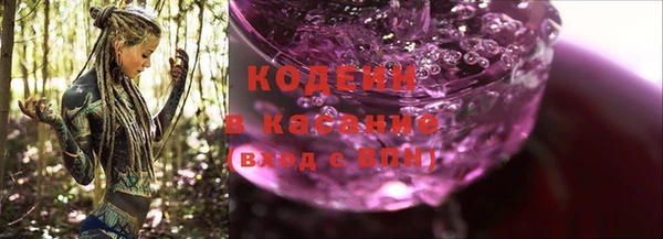 spice Михайловск
