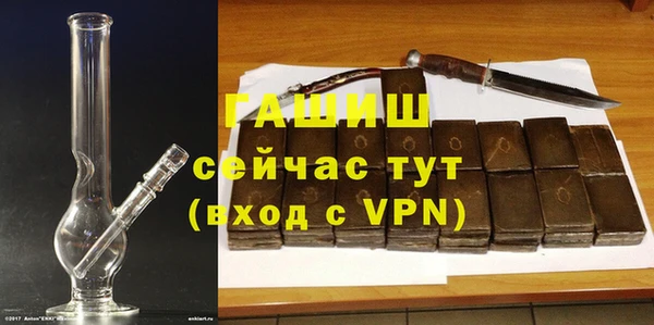 МДПВ Абдулино