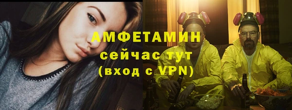 МДПВ Абдулино