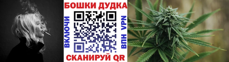Конопля тримм что такое Сафоново
